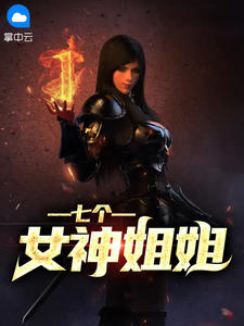 �߸�Ů�����ط�������