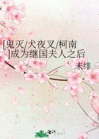 [����/Ȯҹ��/����]��Ϊ�̹�����֮��