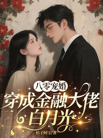�����飬���ɽ��ڴ��а��¹�