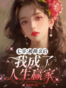 ���㣺�����׺��ҳ�������Ӯ��