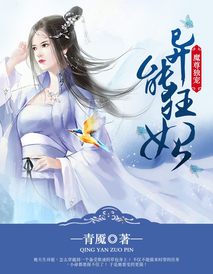 �뱱��ҹ���
