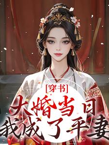 ���飺��鵱�գ��ҳ���ƽ�ޣ�