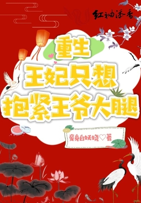 ��������ֻ�뱧����ү����