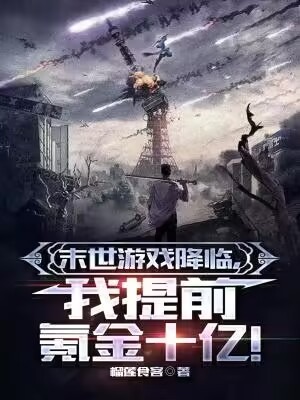 ĩ����Ϸ���٣�����ǰ봽�ʮ�ڣ�