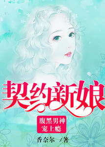 ��Լ��������������񫽭�Ƿ�����