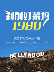 ����������1980