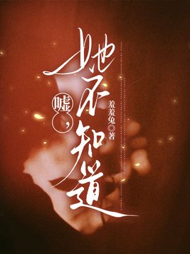 �꣬����֪��