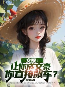 ���飺������ĺ�����ֱ��쭳���