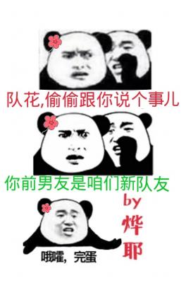 ��˵ǰ���������¶����������汱�