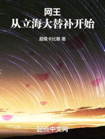 ���������������油��ʼ