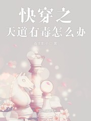 �촩֮����ж���ô��