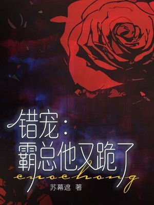 ���裺�������ֹ���