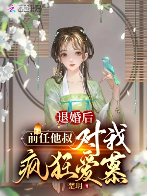 �˻��ǰ��������ҷ��Ľ