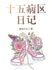 ʮ�岡���ּ�
