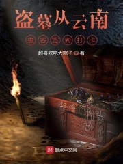 ��Ĺ�����ϳ��ǩ����