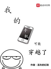 ��������̫̫