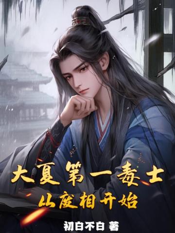 ���ĵ�һ��ʿ���ӷ��࿪ʼ