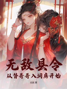 �޵�����������붴����ʼ
