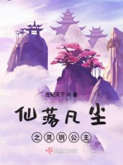 ���䷲��֮��h����