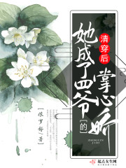 �崩����������ү�����Ľ�