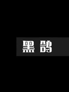 �ڸ�