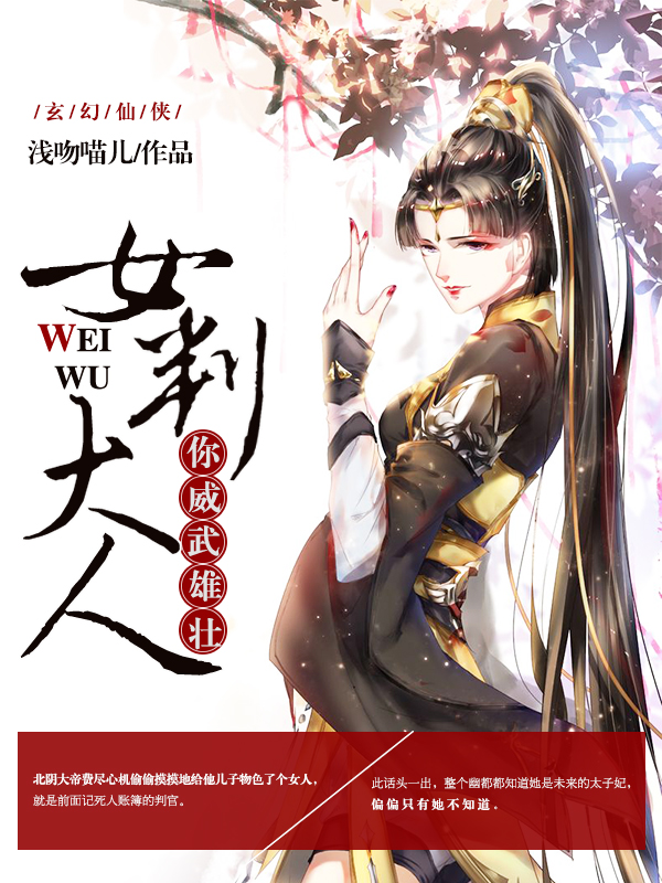 Ů�����䣺̫��������������������