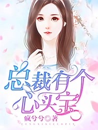 ���ܼҵ���ͷ�������쾰˾��