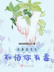 ��BOSS�������ж�