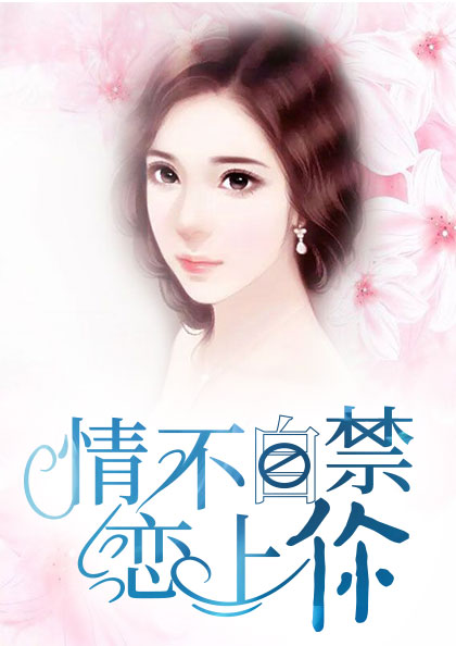 �鲻�Խ����������ϫ�Ϲ���