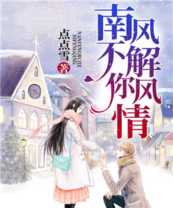 �Ϸ粻�����������ϫ�³ٳ�