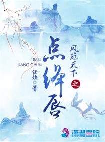 �������֮��筴�