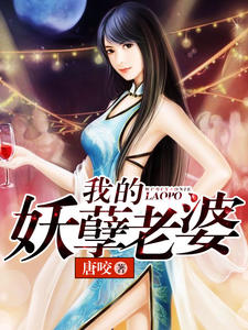 ���ӵ��羲��