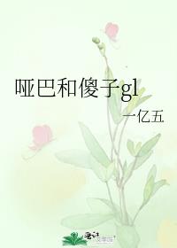 �ưͺ�ɵ��gl