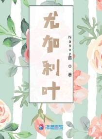 �ȼ���Ҷ