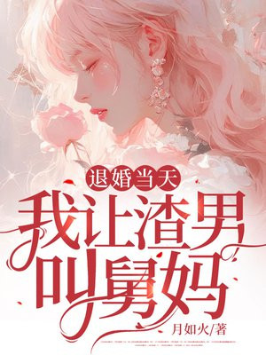 �˻鵱�죬�������но���