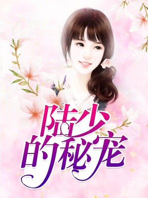 �����Ҳ�Ϊ��֪�����ܹ�����½����