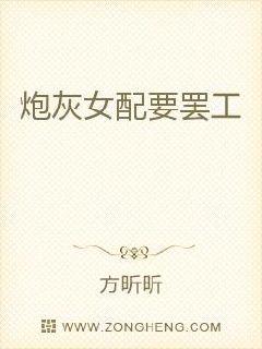 �ڻ�Ů��Ҫ�չ�