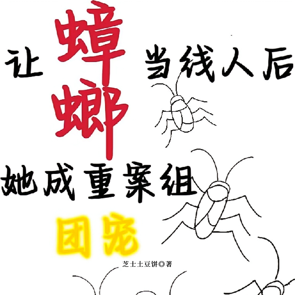����뵱���˺������ذ����ų�
