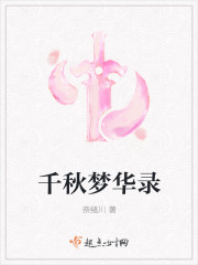 ǧ���λ�¼