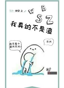 �촩֮����Ĳ�����