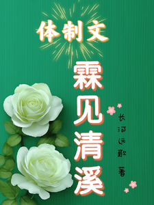 �ؼ���Ϫ