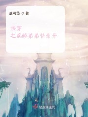 �촩֮�����ܵܿ��߿�