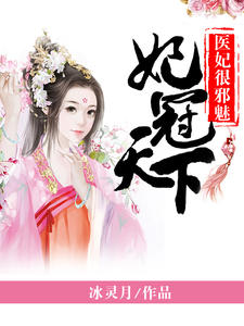 Ҷ���鶫���Ӱ