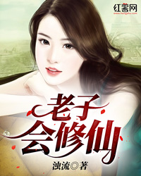 �������溭