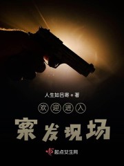 ��ӭ���밸���ֳ�