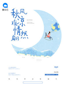 ���͵�һ�裺���ٰ���������Z��Ҷ��Ȼ