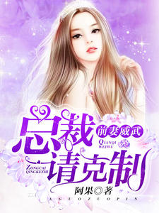 Ҷ��ޱԽ����