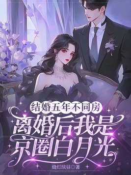 ������겻ͬ�����������Ǿ�Ȧ���¹�