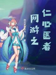 ����֮����ҽ��