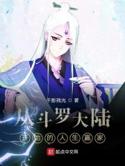 �Ӷ��޴�½��ʼ������Ӯ��